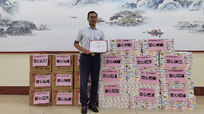 爱在中秋，情暖夕阳-----凯发K8国际酶制剂开展中秋敬老慰问活动