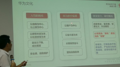 凯发K8国际酶制剂---居安思危，居危思进